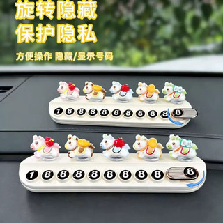 BẢNG SỐ ĐIỆN THOẠI TRANG TRÍ TAPLO HÌNH NGỰA BẮT MẮT