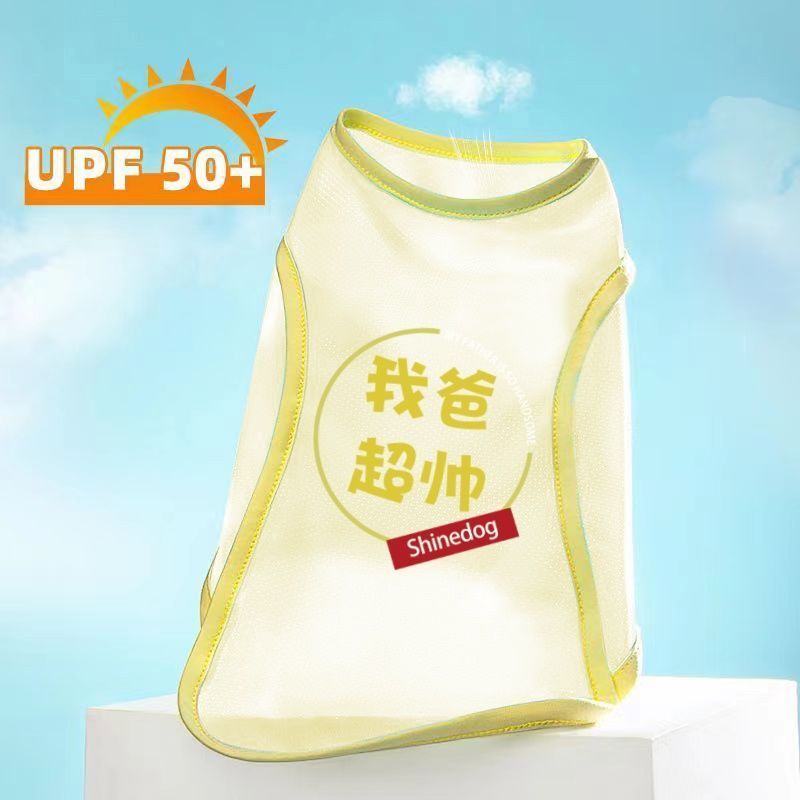 Mèo Ngoài Trời Chó Áo Vest Đa Năng Cảm Giác Thoáng Mát Quần Áo Thú Cưng Chống Trơn Làm Mát Quần Áo Mùa Hè Siêu Nhẹ Phong Cách Mỏng