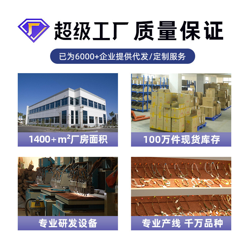 Vòng tay nữ hạt Wenwan hình bát giác, thiết kế quả óc chó, phù hợp với phong cách bảo vệ theo cung hoàng đạo