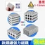 Nam châm mạnh mẽ Giá đỡ miếng dán siêu thấm tròn Rubidi NdFeB có độ bền cao Nam châm mạnh mẽ chất lượng cao