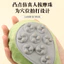 Bump Meridian Máy mát xa silicone đa năng toàn thân, cổ vai eo chân đầu gối