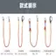 Dây an toàn tiêu chuẩn quốc gia, chống rơi ngoài trời, dùng trong công trình xây dựng