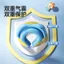 Vòng Bơi Trẻ Em Trên 3 Tuổi Vòng Nách Cho Bé 6 Tuổi 10 Tuổi Vòng Tay Chống Lăn Bé Trai Bé Gái Thiết Bị Bơi