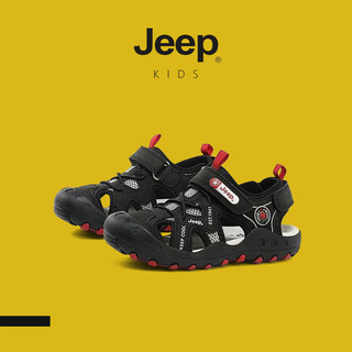 JEEP Giày Trẻ Em Bé Trai Bé Gái Mùa Hè Thượng Lưu Dép Velcro Baotou Thoáng Khí Phiên Bản Hàn Quốc Giày Đi Biển Ngoài Trời