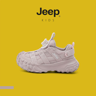 Giày trẻ em JEEP dành cho bé trai/girl, đế mềm, chống thấm nước, tiện lợi cho chạy bộ và bóng rổ