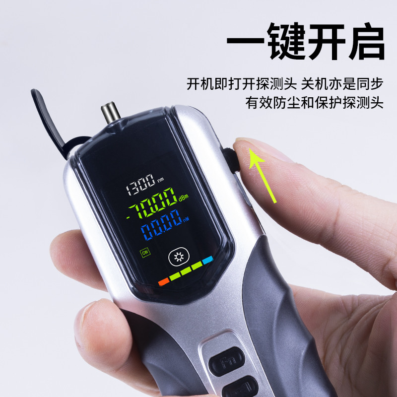 Máy đo công suất sợi quang có độ chính xác cao Guangyan / GUANGYANK Mini sạc lại, màn hình HD, máy dò suy giảm di động Unicom Rad