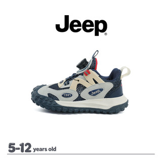 JEEP Giày chạy bộ lưới thoáng khí cho bé trai và gái, nhẹ, chống trơn trượt, phù hợp mùa hè
