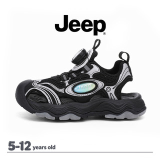 JEEP Hole Baotou Giày Đi Biển Bé Trai Bé Gái Đế Mềm Chống Trơn Trượt Nhanh Khô Ngoài Trời Giày Trẻ Em