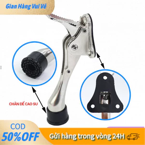 【48h】Giải pháp giữ cửa thông minh với chân đế móng ngựa, tích hợp lẫy gạt điều chỉnh linh hoạt để chống va chạm hiệu quả
