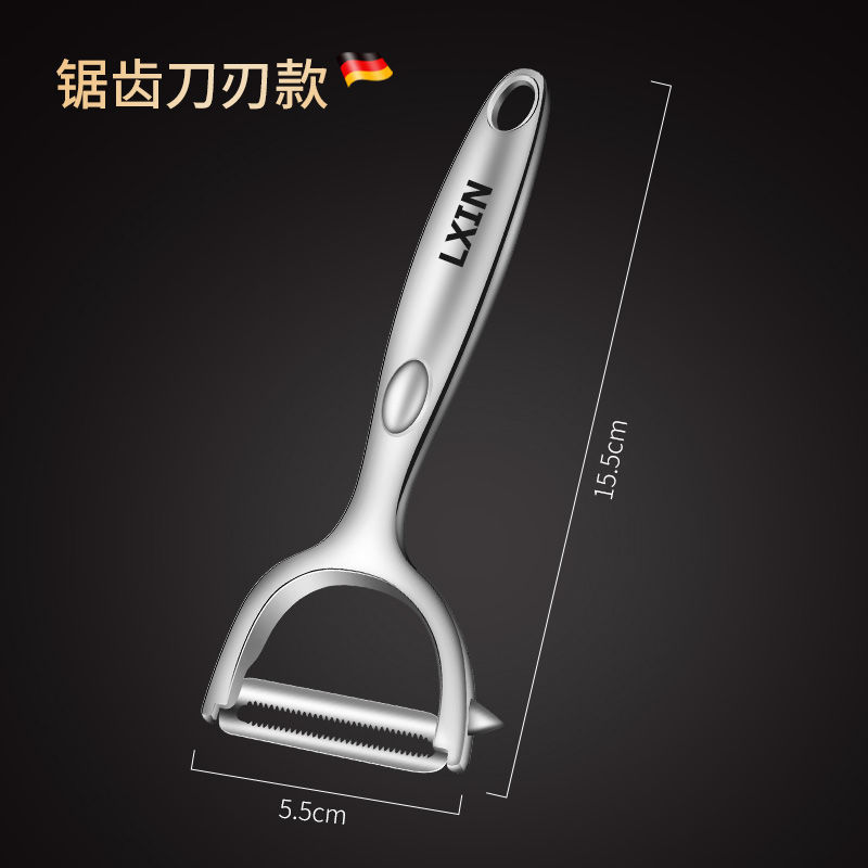 Mới Thép Không Gỉ Lột Dao Nhà Bếp Khoai Tây Lột Dụng Cụ Tiện Dụng Hộ Gia Đình Đa Năng Máy Kế Hoạch Trái Cây Peeler 6S25