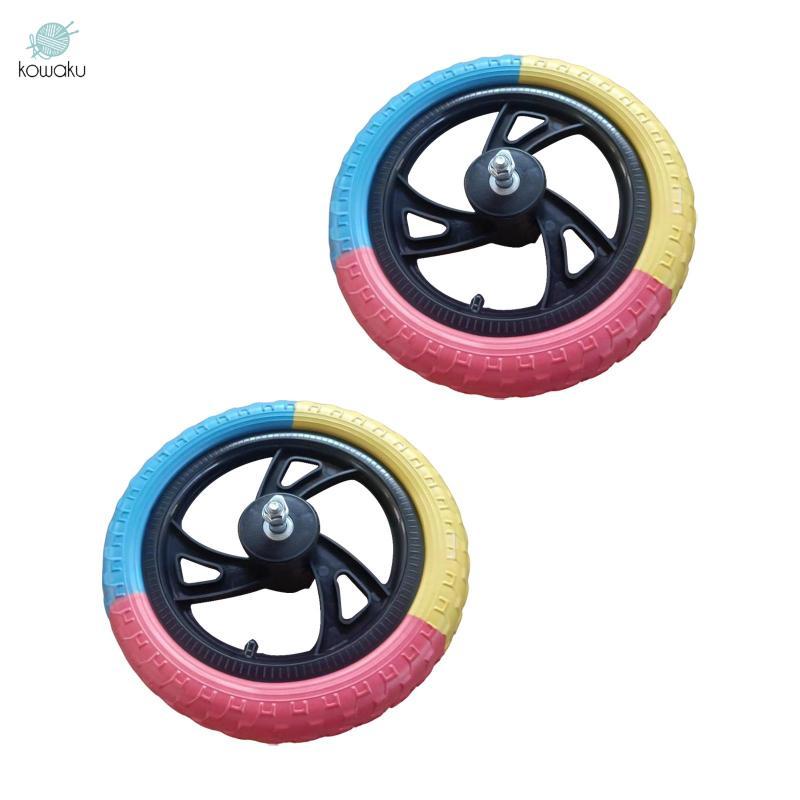 Bộ 2 Bánh Xe Cân Bằng 12 Inch Dành Cho Trẻ Em - Thay Thế Dễ Dàng