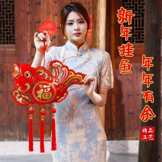 Mặt Dây Chuyền Hộ Gia Đình Song Ngư Lễ Hội Mùa Xuân Mặt Dây Đồ Trang Trí Cá Tết Nguyên Đán Hàng Cặp Mặt Dây Cá Nhiều Hơn Năm Mới Trong Nhà