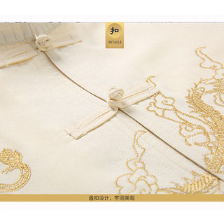 Quần áo nam Hanfu dành Tết Nguyên Đán, phù hợp người lớn tuổi, tập luyện buổi sáng