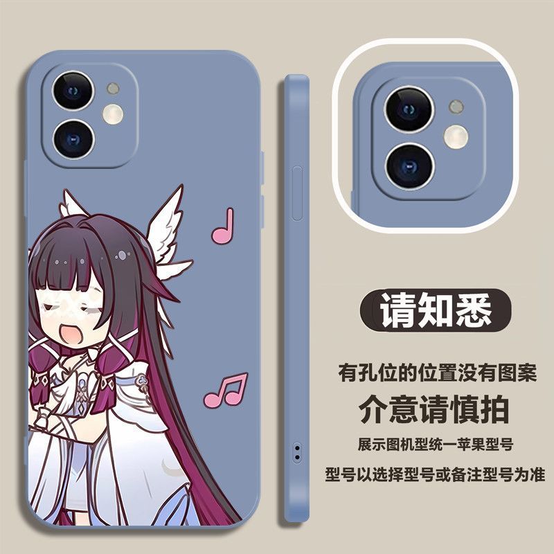 Genshin Impact / Sandrone / Columbina / Q Phiên bản Colombia Sandrone Vỏ điện thoại cho iPhone / ploi