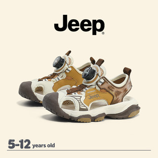 JEEP Giày Trẻ Em Baotou Dép Thể Thao Bé Trai Bé Gái Mùa Hè Chống Trơn Trượt Thoáng Khí Giày Đi Biển