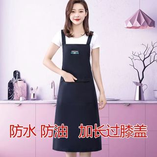 Nấu Ăn Tạp Dề Chống Thấm Nước Chống Dầu Mở Rộng Màu Trơn Nhà Bếp Hộ Gia Đình Trên Đầu Gối Nhà Bếp Hộ Gia Đình Ăn Quần Áo Làm Việc Eo