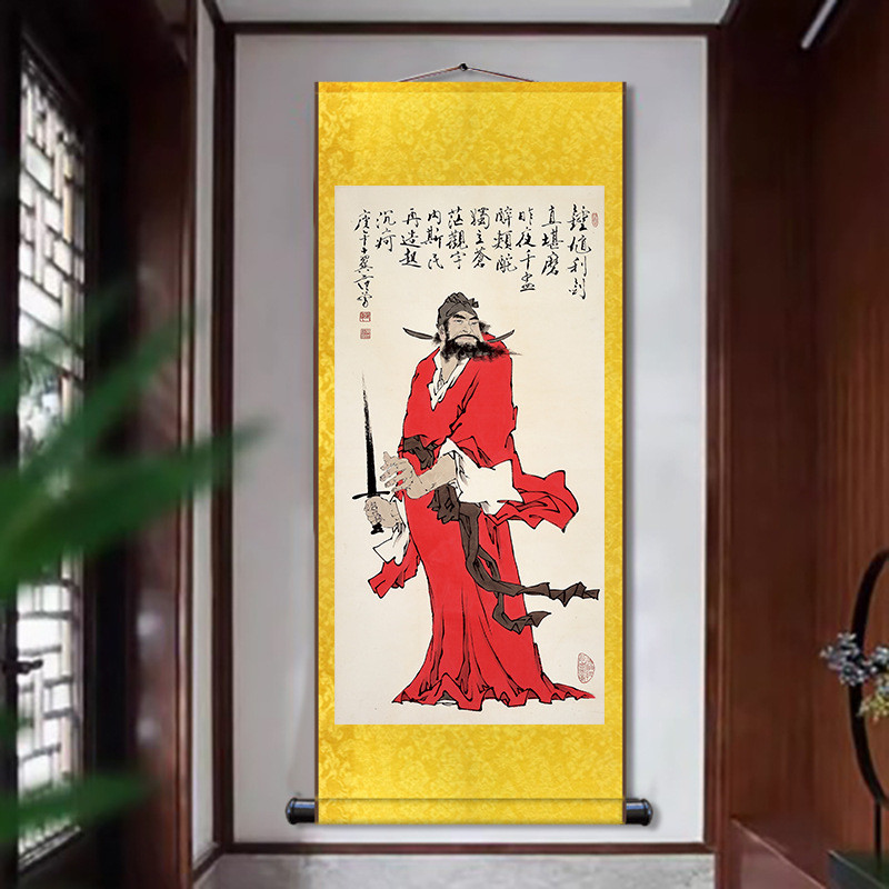 Zhong Kui Fu Ma Thuật Chân Dung Lối Vào Ais Cuộn Tranh Tiền May Mắn Tranh Trung Quốc Phòng Khách Lụa Tranh Trang Trí 26.1.19