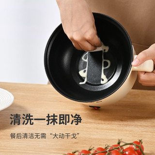 Nồi Nấu Điện Mini XIANKE Đa Năng Chống Dính Có Khay Hấp Dành Sinh Viên Căn Hộ Nhỏ
