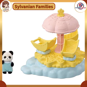 Sylvanian Families Amusement Park Equipment 【Starry Whirling Merry-Go-Round Set】 Co-69 ST Mark Certified, for ages 3 and up, Toy, Dollhouse, EPOCH.