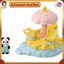 Sylvanian Families Amusement Park Equipment 【Starry Whirling Merry-Go-Round Set】 Co-69 ST Mark Certified, for ages 3 and up, Toy, Dollhouse, EPOCH.