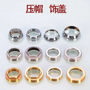 ✪Tất Cả Đồng Van Trộn Lõi Bấm Nắp 35 / 40 Vòi Nước Nóng Lạnh Lục Giác Bấm Nắp Nắp Bấm Vòi Phụ Kiện Trang Trí HGN9