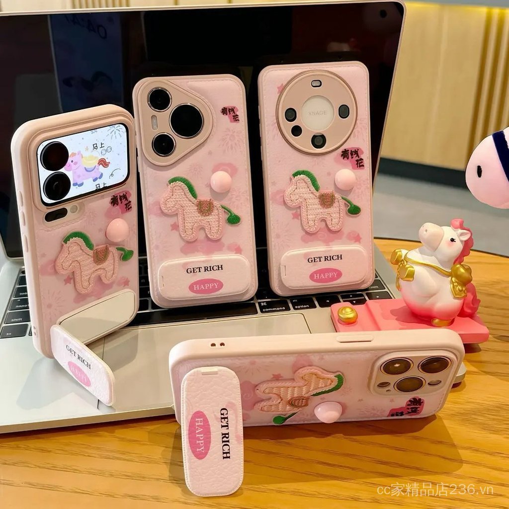 Thích hợp cho iPhone17promax Rich Pollen Horse 16pro Chống sốc Bao gồm tất cả X60 cao cấp
