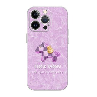 Thích hợp cho vỏ điện thoại 17promax iphone15 Túi may mắn May mắn Dây buộc ngựa 16 kết cấu da mate80 Chống sốc