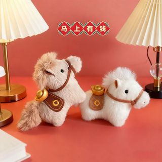 [HỎA TỐC HCM] Móc khóa ngựa nhồi bông cõng thỏi vàng may mắn ANGIHOME