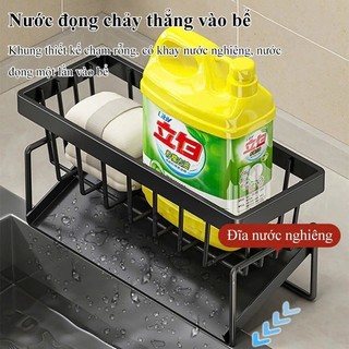 Kệ đựng đồ rửa chén bát, giá để giẻ rửa chén trên bồn có khay hứng nước nghiêng tiện lợi