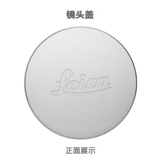 Thích hợp cho Xiaomi 17Ultra Leica Phiên bản Coating Vỏ chính thức Vỏ bảo vệ ống kính Vỏ bảo vệ trong suốt