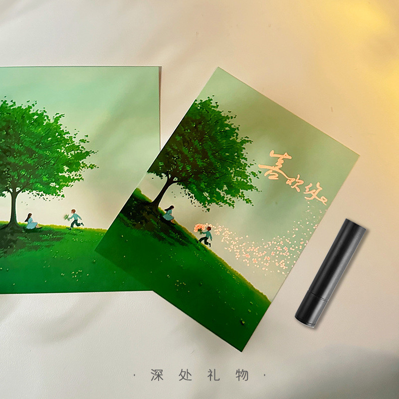 ❈ ❈ ❈ ❈ ❈ 🍎 人 ❈ ❈ ❈ ✻ ❈ ❈ ❈ ❈ ❈ ❈ ❈ ❈ ❈ ❈ ❈ ❈ ❈ ❈ ❈ ❈ ❈ Cảm giác ánh sáng sáng sáng tạo sâu sắc Thiệp chúc mừng biểu hiện chữ tình yêu Surpriselilililie216my20260127