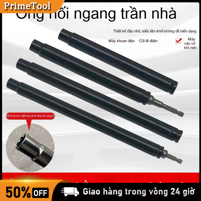 Đầu tuýp vặn tán ty răng đa kích cỡ sửa chữa đa năng Bộ tuýp vặn tán ốc，Thạch cao，Sửa chữa điện nước， Khẩu vặn ốc