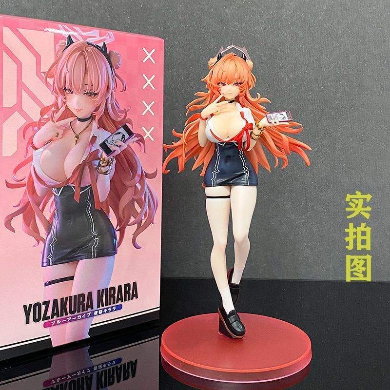 [Full Coating] Night Sakura Kira Bộ mô hình cô gái xinh đẹp Hình Tượng dễ thương Anime Đồ trang trí hai chiều