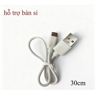 Cáp Sạc USB sang Type C Dài 30cm/ 1M/ 1.5M/ 2M màu trắng - Dùng cho các thiết bị có cổng sạc Type C - Hàng sẵn kho