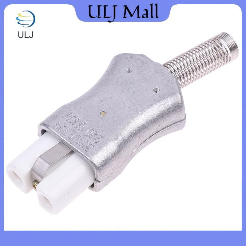 ULJ Mới 6mm IEC C8 Gốm Dây Công Nghiệp Soet Cắm Nhiệt Độ Cao Nam Nữ Kết Nối Lò Nướng Điện Ổ Cắm Điện 35A.