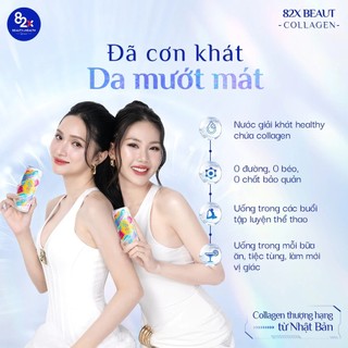 Pack 12 Lon Thực Phẩm Giải khát Bổ Sung Collagen 82X Beaut Vị Ổi Hồng (245ml/lon)