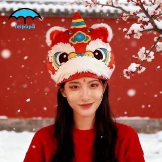 Mũ Múa Sư Tử Trung Quốc Dành Cho Lễ Hội Và Tiệc Tùng