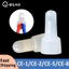 5 ~ 50 Chiếc Nylon Uốn Nắp Thiết Bị Đầu Cuối Dây Kết Nối Nhanh docking Đóng Nắp Cách Nhiệt Quạt Điện Dây Thiết Bị Đầu Cuối