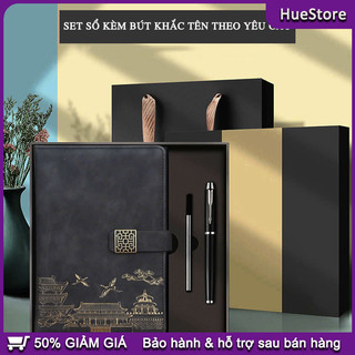 Hộp quà sổ tay doanh nghiệp da, thiết kế trang nhã，Set hộp quà tặng，Bút Ký，Túi hộp，Khổ A5，Quà tặng Không khắc chữ