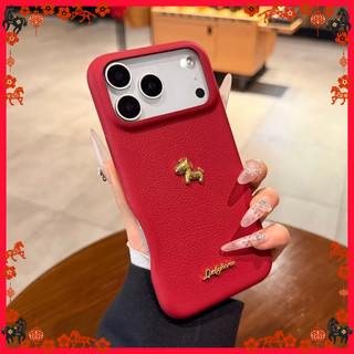 Ốp Lưng Mới Năm Mới Típ Ngựa Trang Trí Ốp Lưng Hình Tròn Cao Cấp iPhone 11/12/13/XR/14/15/16/17/7/XR Pro Max Plus Vân Da