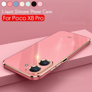 Dành Cho PocoX8ProMax Vỏ Cho Xiaomi Poco X8 Pro Max X 8 PocoX8 Pro Max PocoX8Pro Max 2026 Vỏ Điện Thoại Mạ Vuông Cặp Đôi Thời Trang Silicon Mềm Ống Kính Máy Ảnh Ốp Lưng Chống Sốc