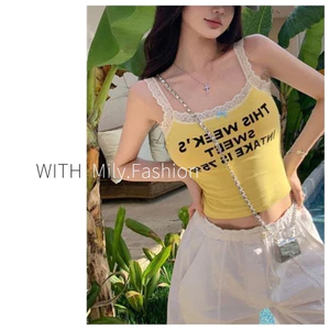 Milyfashion Ba Lê Phong Cách Ren Khâu Màu Vàng In Chữ Cam Nhỏ Slim-fit Áo Ngắn