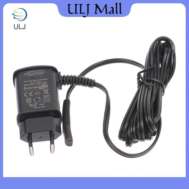 ULJ Dành Cho Babyliss Pro Máy Cạo Râu Bộ Chuyển Đổi Nguồn US EU UK Cắm Sạc Adapter Điện Máy Cạo Râu Sạc Phụ Kiện.
