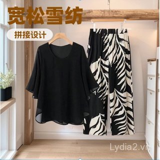<![CDATA[Quần áo plus size nữ mới, chất liệu voan thời trang]]>