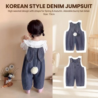 Quần short Denim phong cách Hàn Quốc dành cho trẻ em Thiết kế lưng cao cho bé gái Xuân Thu