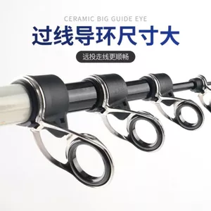 KWM Phụ kiện cần câu: dây thép không gỉ, vòng dẫn mắt, vòng dẫn đường dài cho thanh biển