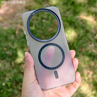Thích hợp cho Ốp điện thoại chụp ảnh bán trong suốt Xiaomi 17Ultra Matte Giao diện ren 67mm Vỏ bảo vệ ống kính chống cháy nổ
