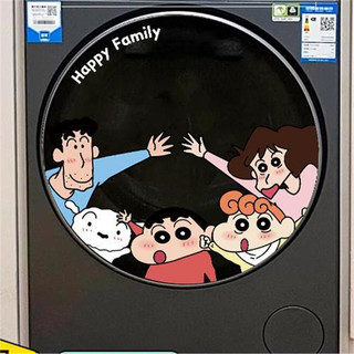 Crayon Shin-Chan Dễ Thương Sáng Tạo Tủ Lạnh Dán Phòng Ngủ Phòng Tắm Máy Giặt Miếng Dán Trang Trí Hoạt Hình Anime Dán Tường