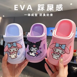Xăng đan Kuromi Clog Trẻ Em 2026, Giày Mùa Hè Chống Trơn Trượt EVA Cho Bé Gái
