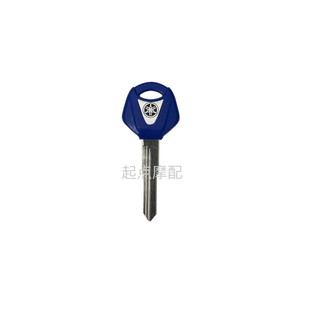 Thích hợp cho xe máy Yamaha YZF-R25 R3 R15 MT-03 MT-25 Phím đôi Khe cắm sửa đổi Chìa khóa phôi
